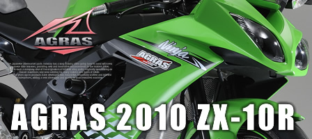 2010 AGRAS ZX-10R