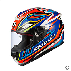 KABUTO RT-33 Motorcycle Helmet Dark Matt Black Size Medium *RRP $599*!